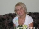 Репетитор в городе Ростов-на-Дону - Марина Викторовна Д.